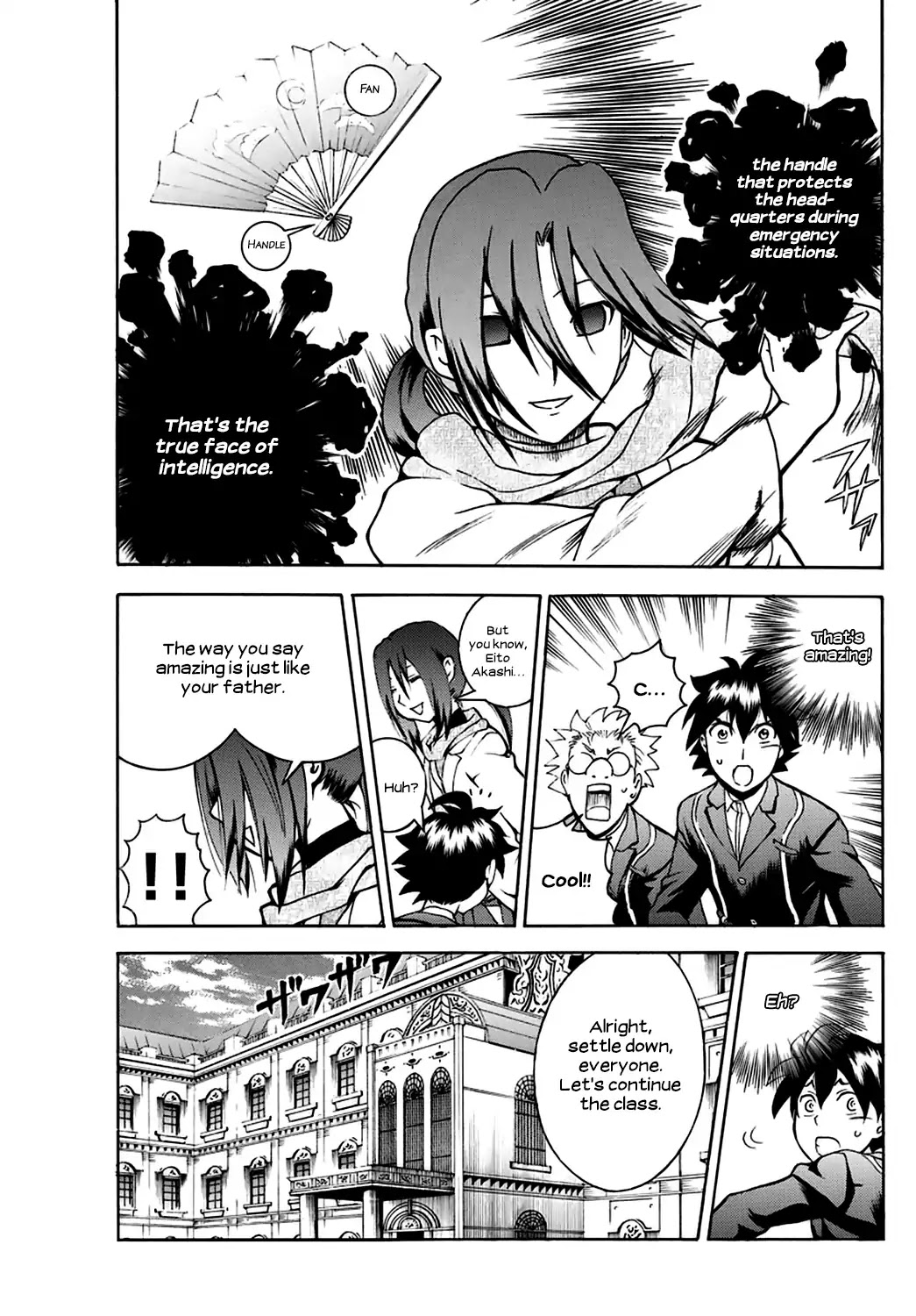 Kimi wa 008 Chapter 20 page 15 - Chapter 20: Intelligence