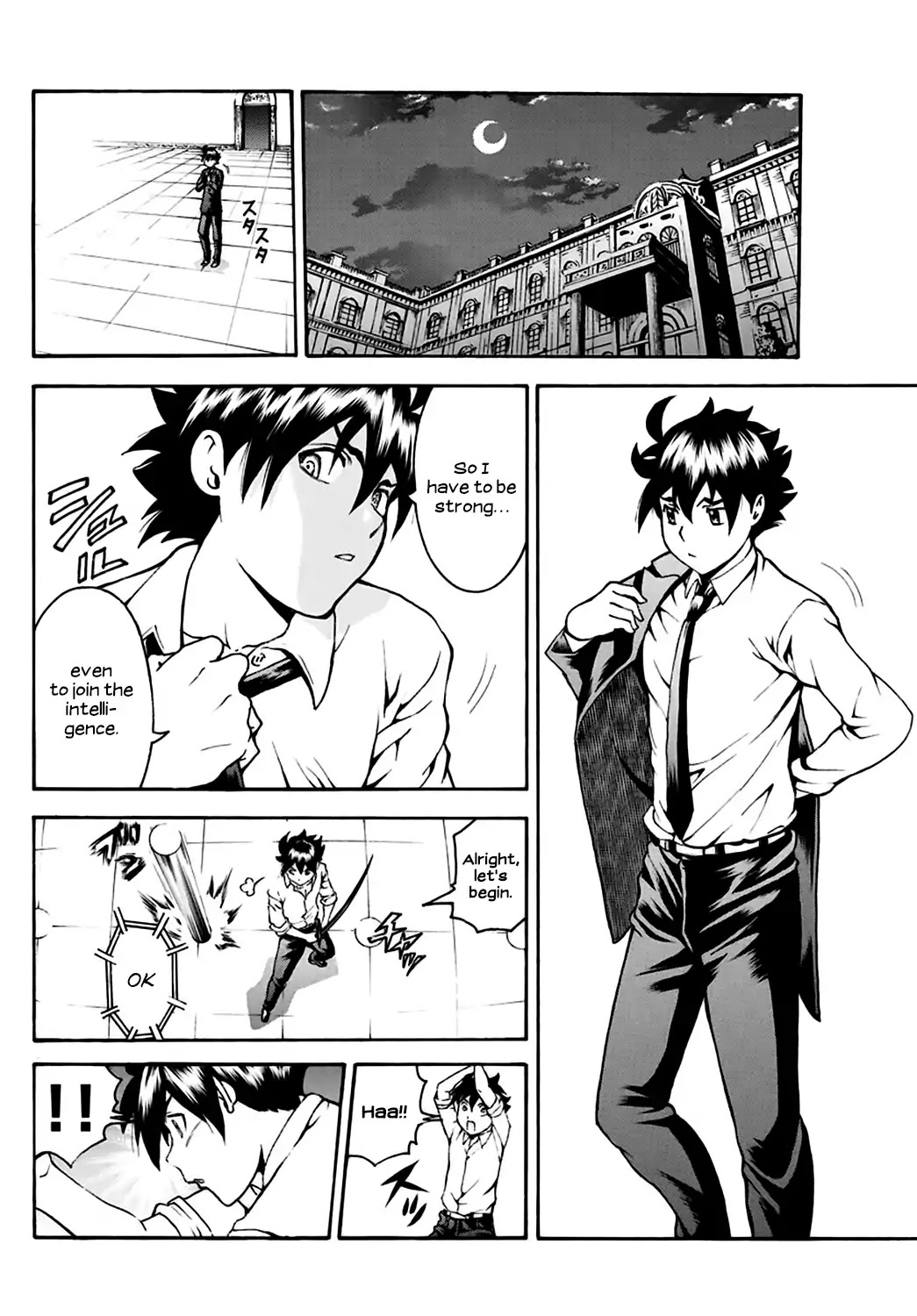 Kimi wa 008 Chapter 20 page 16 - Chapter 20: Intelligence