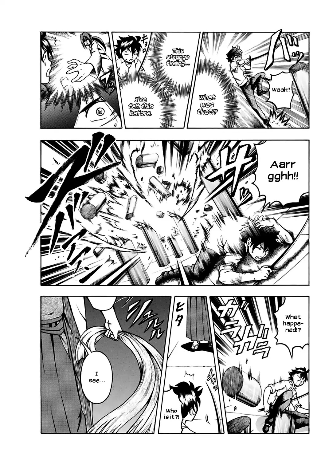 Kimi wa 008 Chapter 20 page 17 - Chapter 20: Intelligence