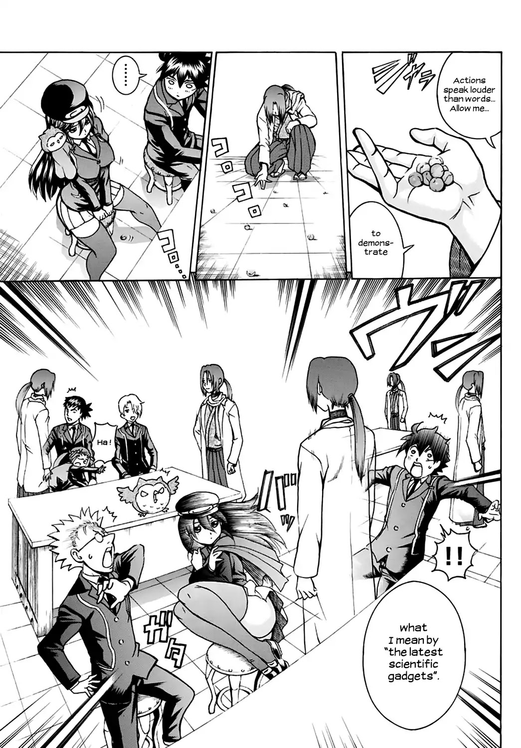 Kimi wa 008 Chapter 20 page 4 - Chapter 20: Intelligence