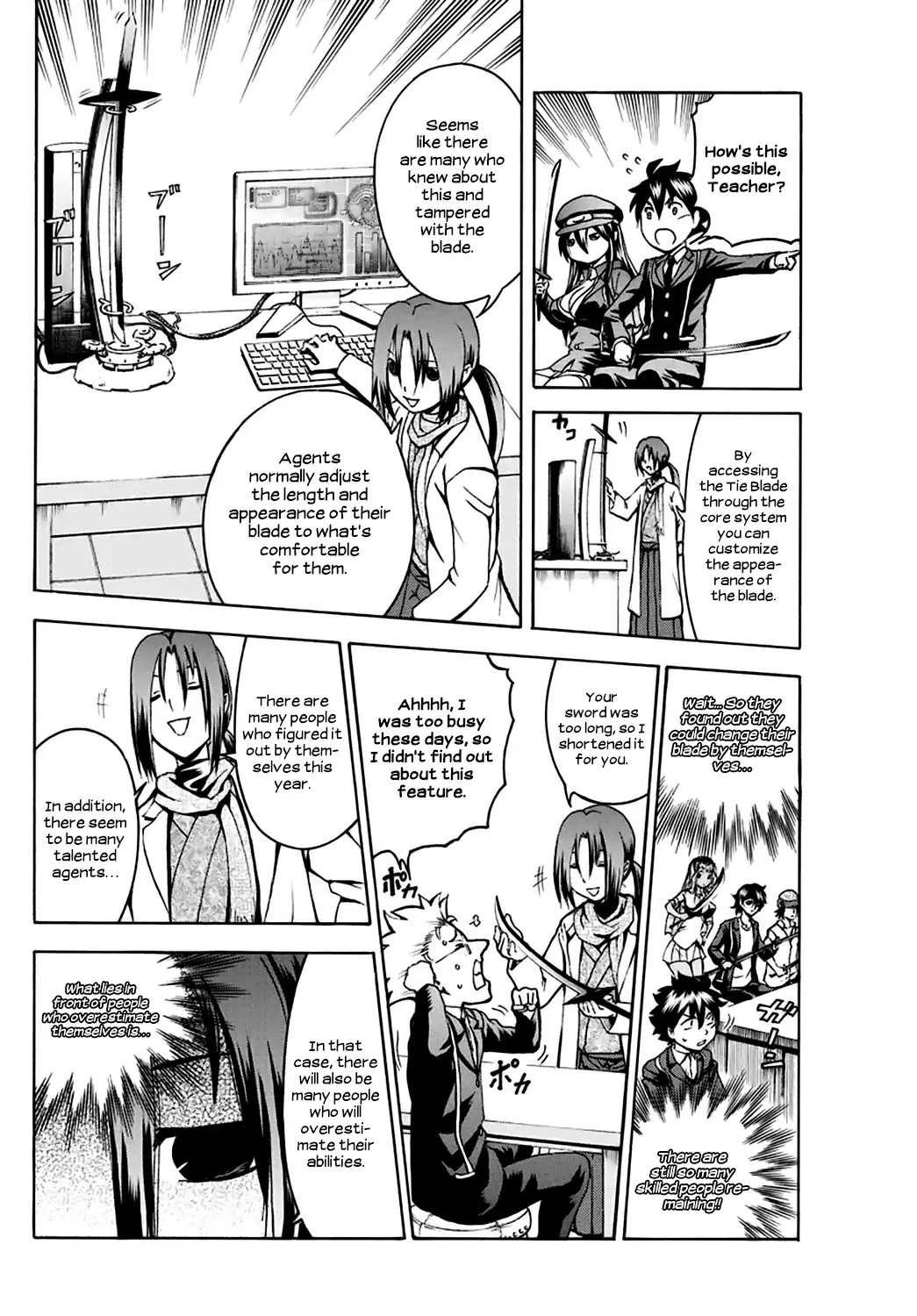 Kimi wa 008 Chapter 20 page 9 - Chapter 20: Intelligence
