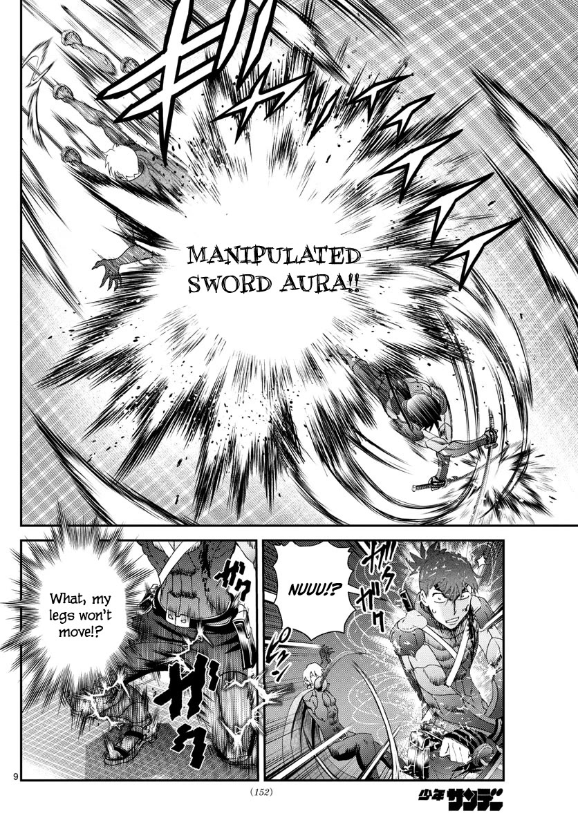 Kimi wa 008 Chapter 200 page 11 - Chapter 200