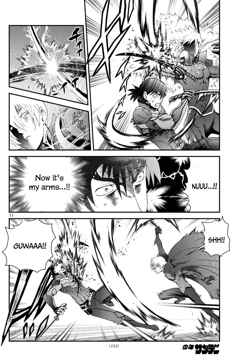 Kimi wa 008 Chapter 200 page 13 - Chapter 200