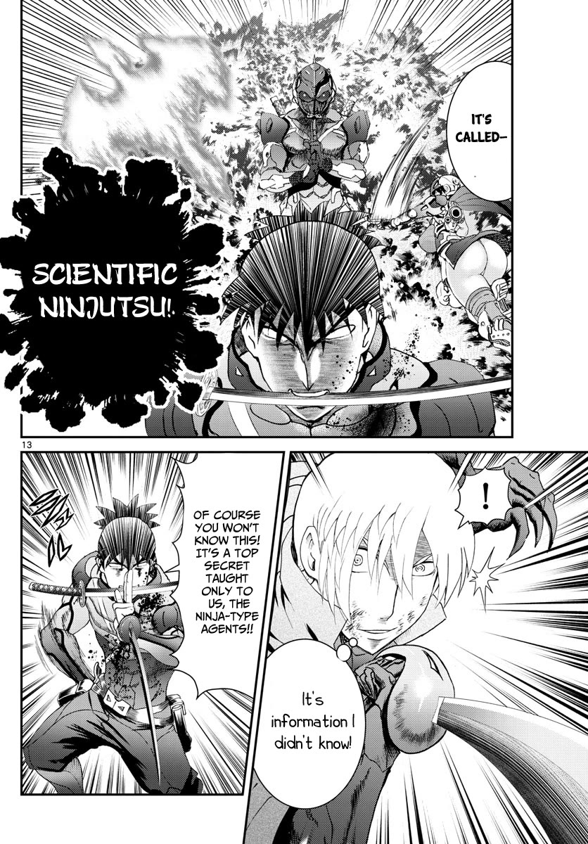 Kimi wa 008 Chapter 200 page 15 - Chapter 200