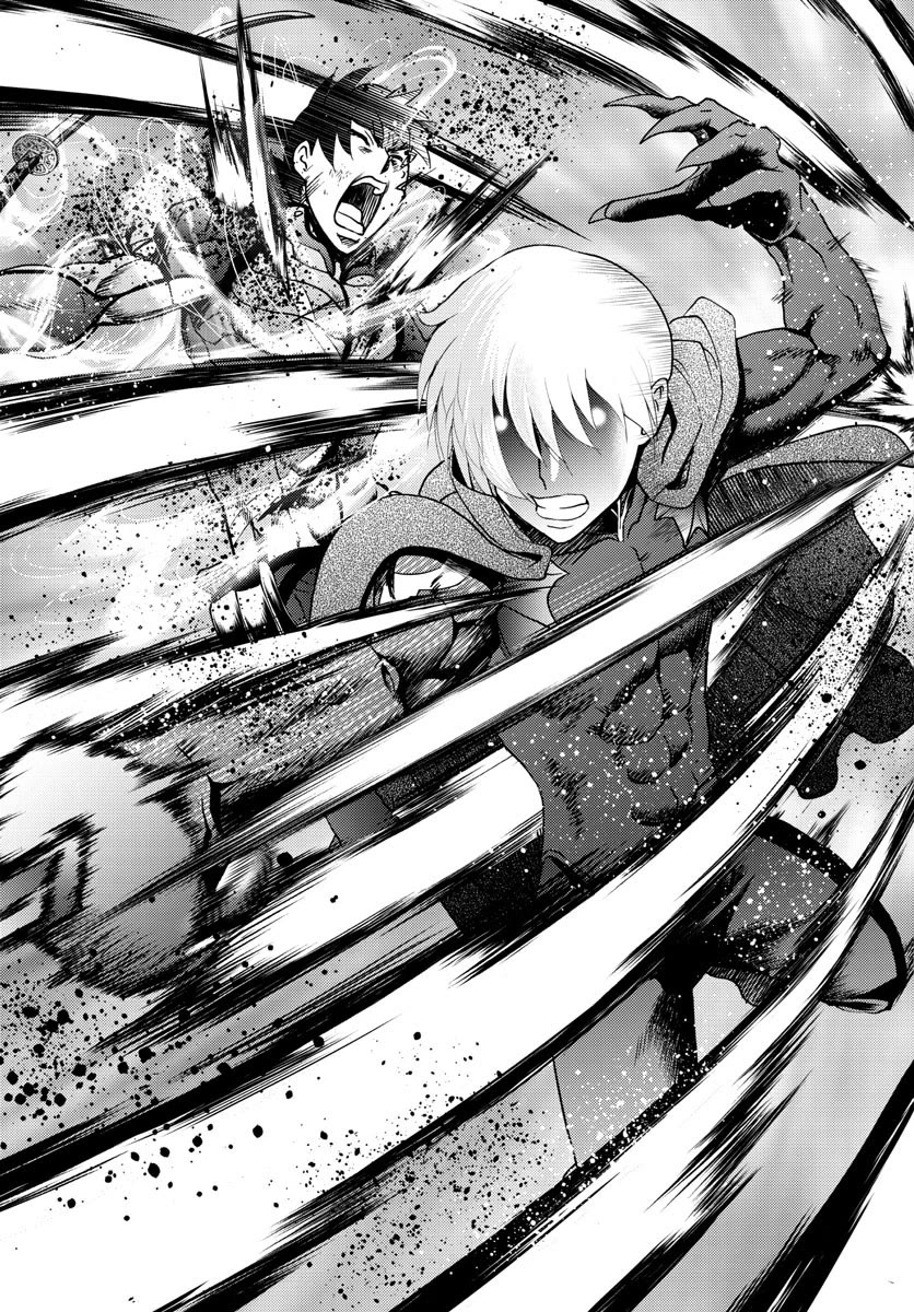 Kimi wa 008 Chapter 200 page 18 - Chapter 200