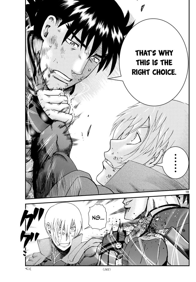 Kimi wa 008 Chapter 200 page 20 - Chapter 200