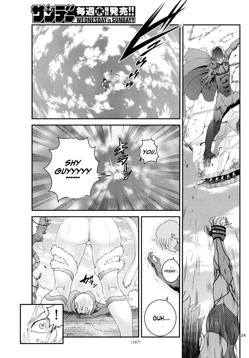 Kimi wa 008 Chapter 200 page 26 - Chapter 200