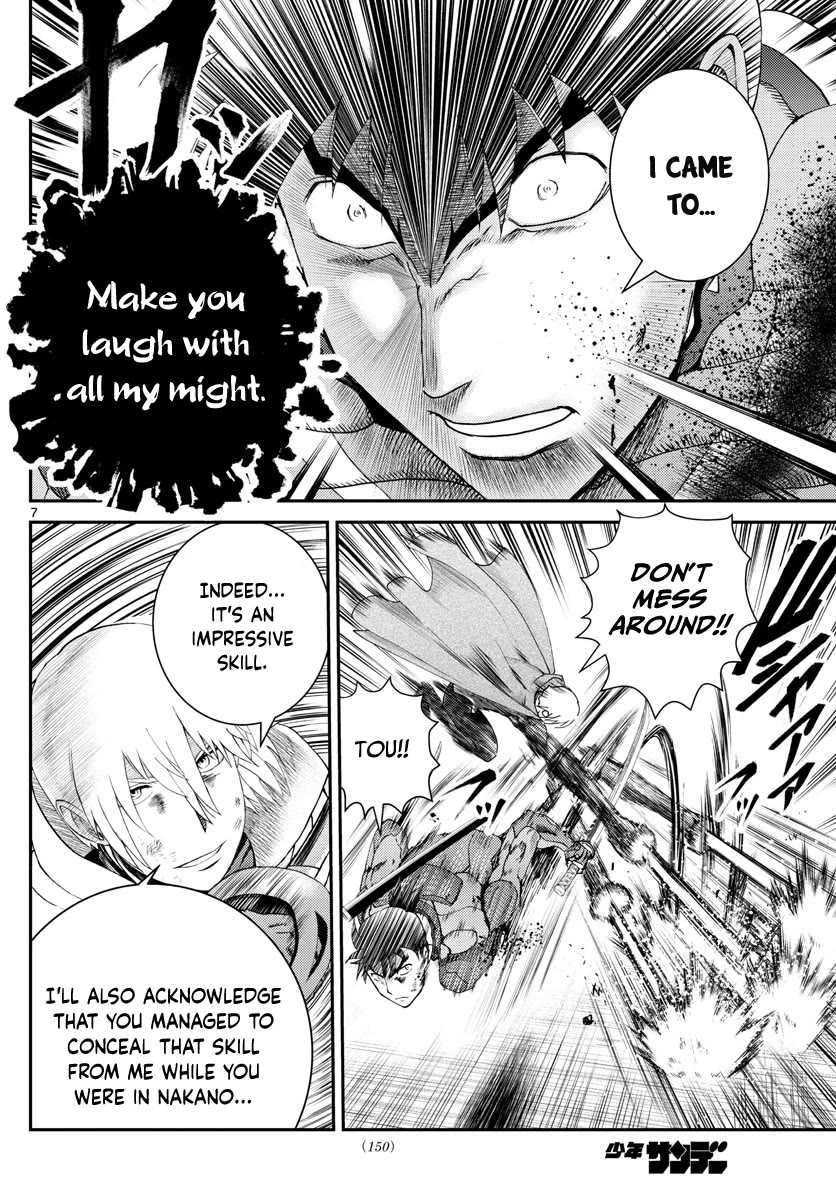 Kimi wa 008 Chapter 200 page 9 - Chapter 200