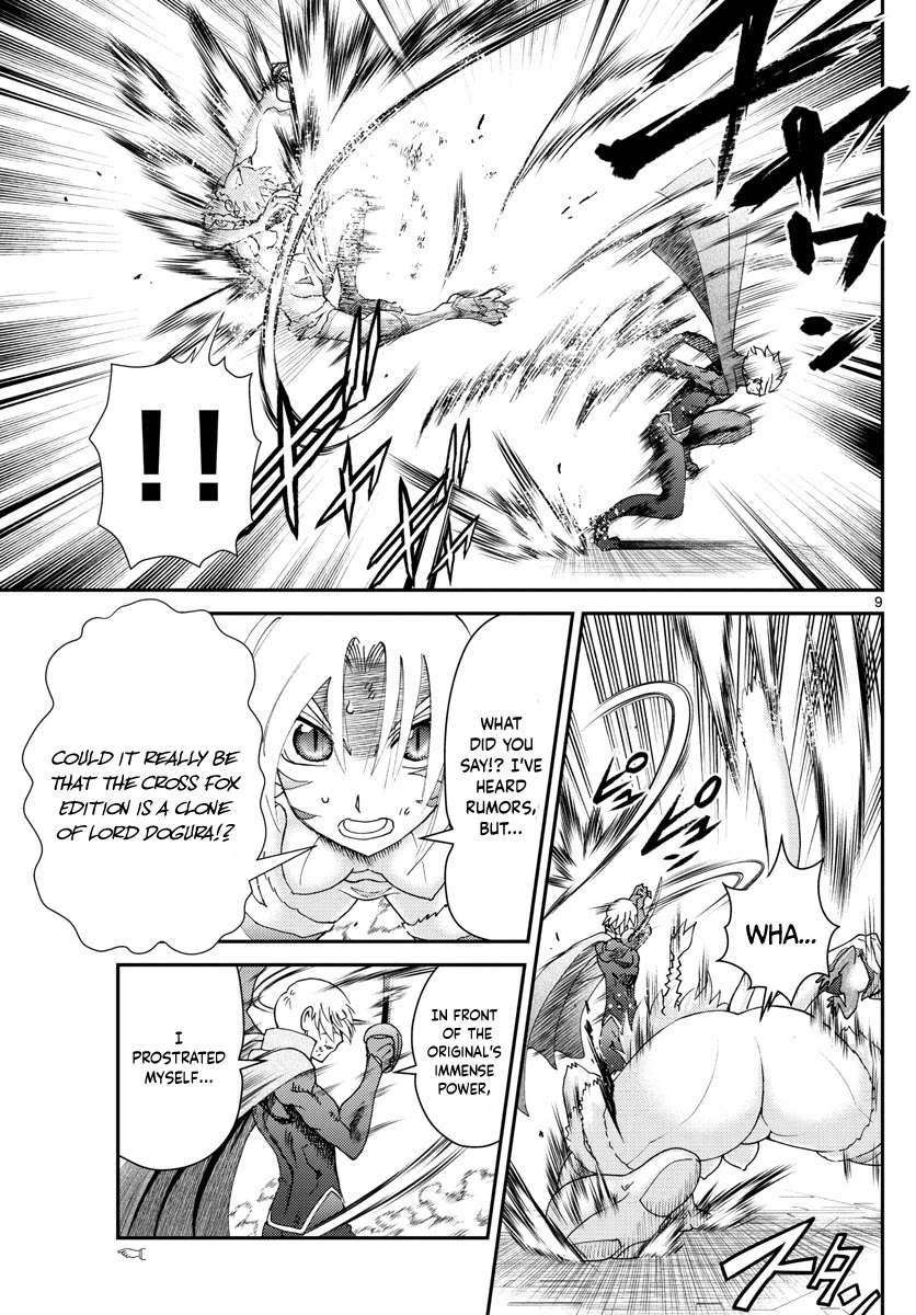 Kimi wa 008 Chapter 201 page 10 - Chapter 201