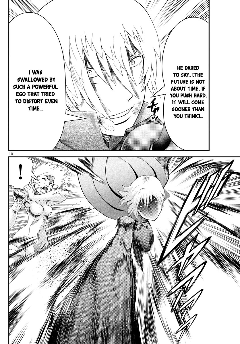 Kimi wa 008 Chapter 201 page 11 - Chapter 201