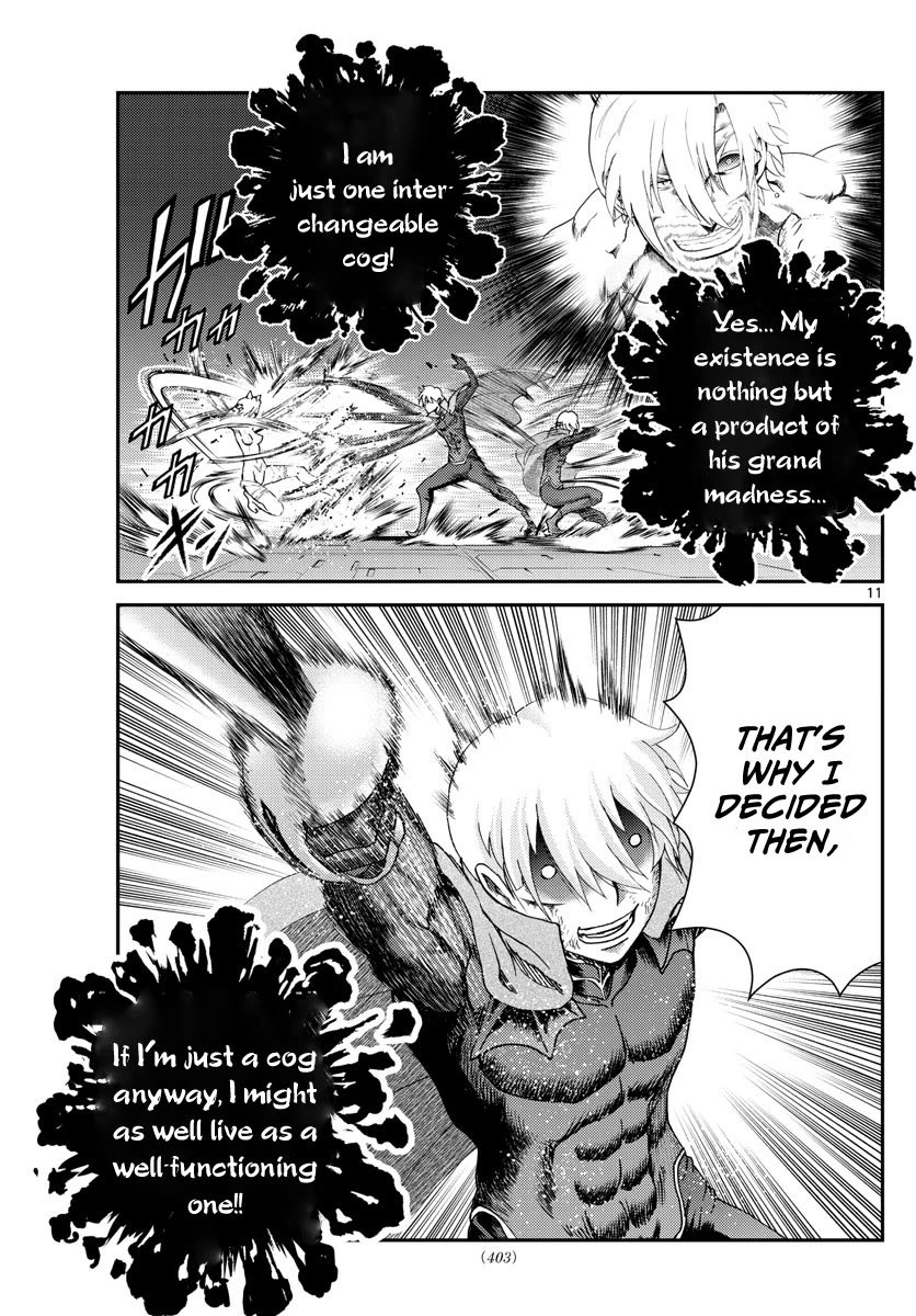 Kimi wa 008 Chapter 201 page 12 - Chapter 201