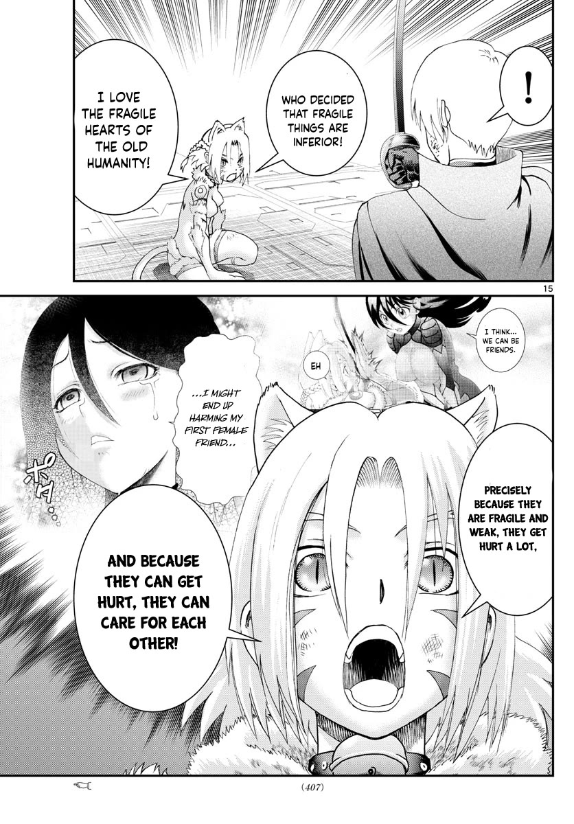 Kimi wa 008 Chapter 201 page 16 - Chapter 201