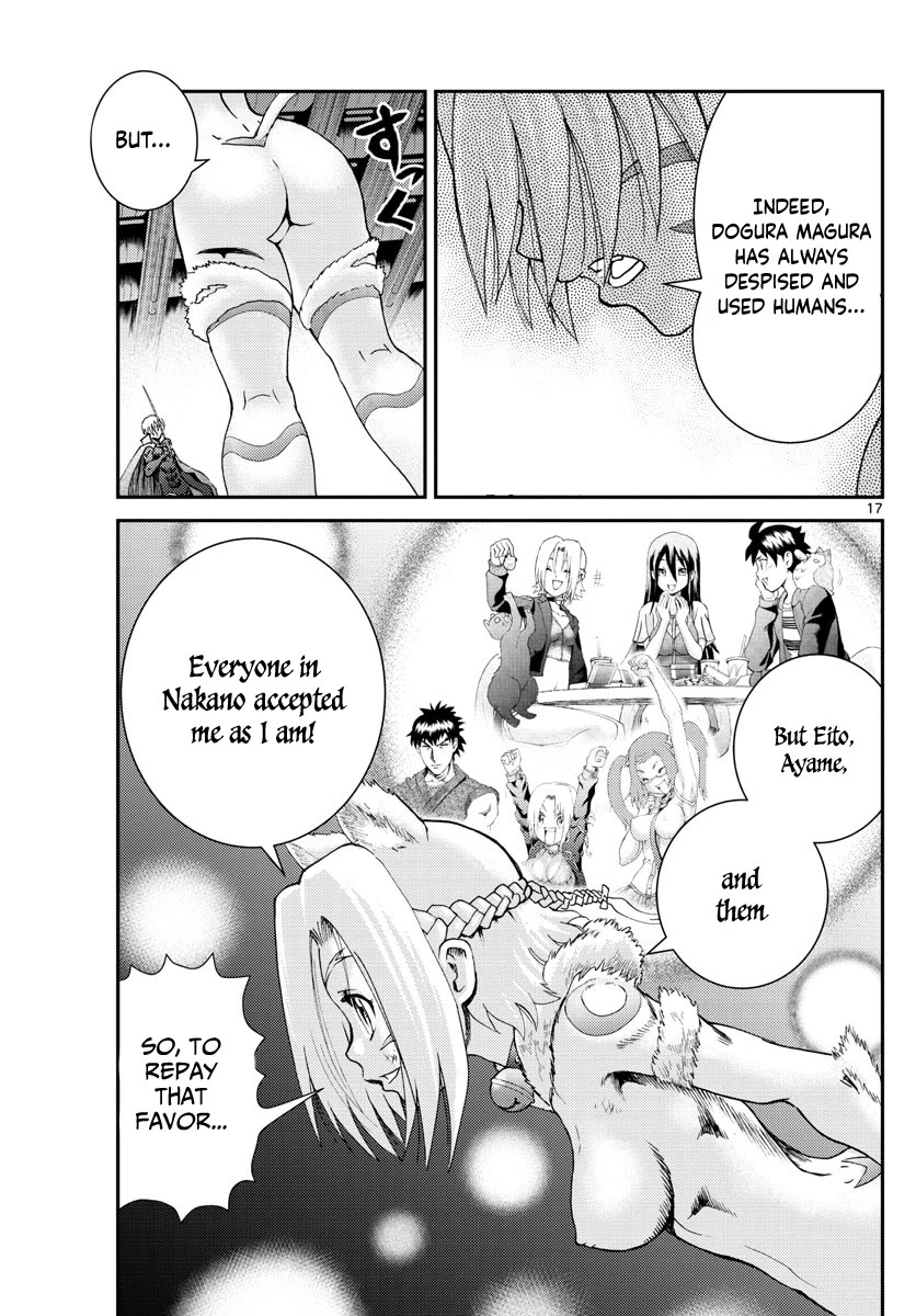 Kimi wa 008 Chapter 201 page 18 - Chapter 201