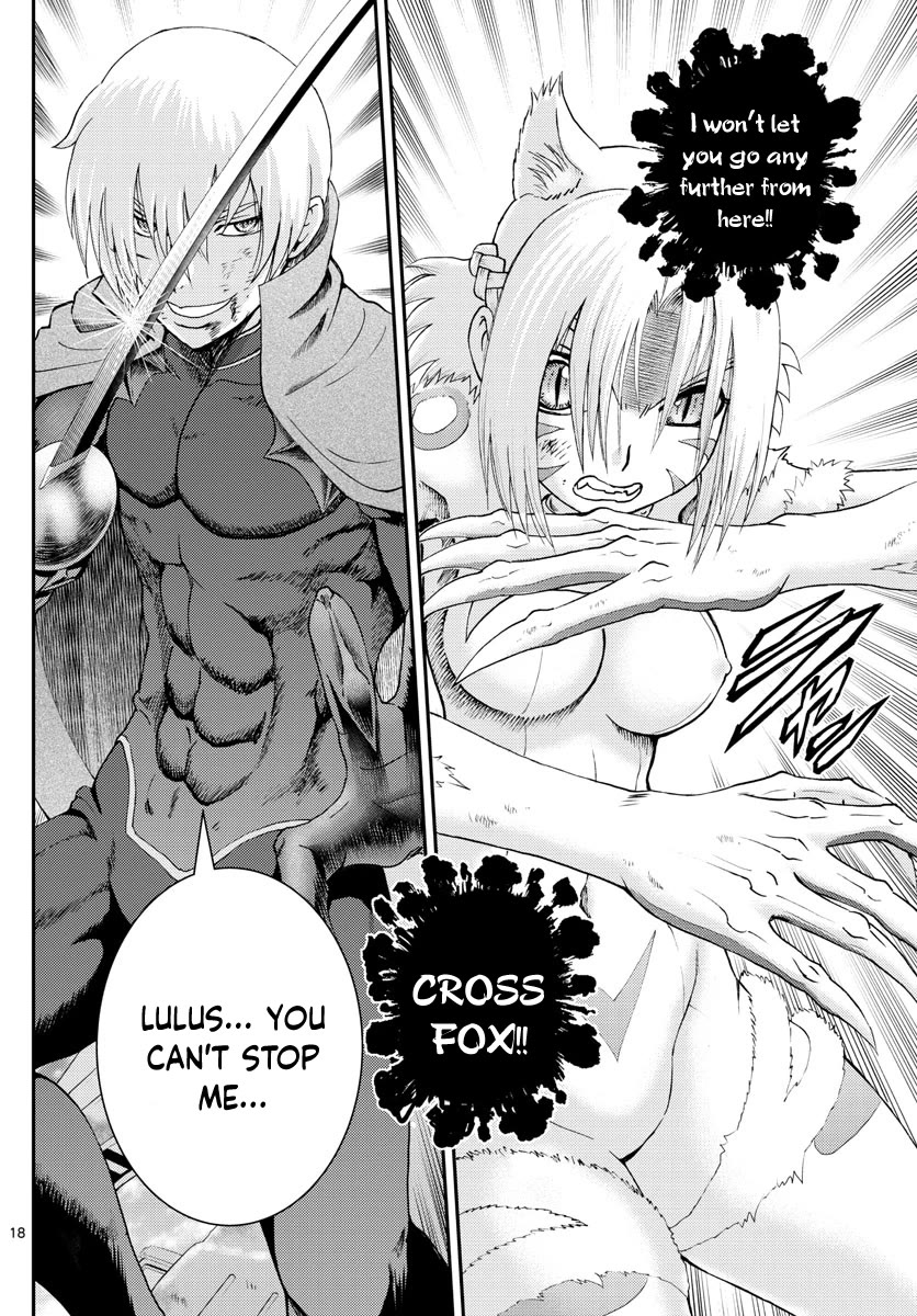 Kimi wa 008 Chapter 201 page 19 - Chapter 201