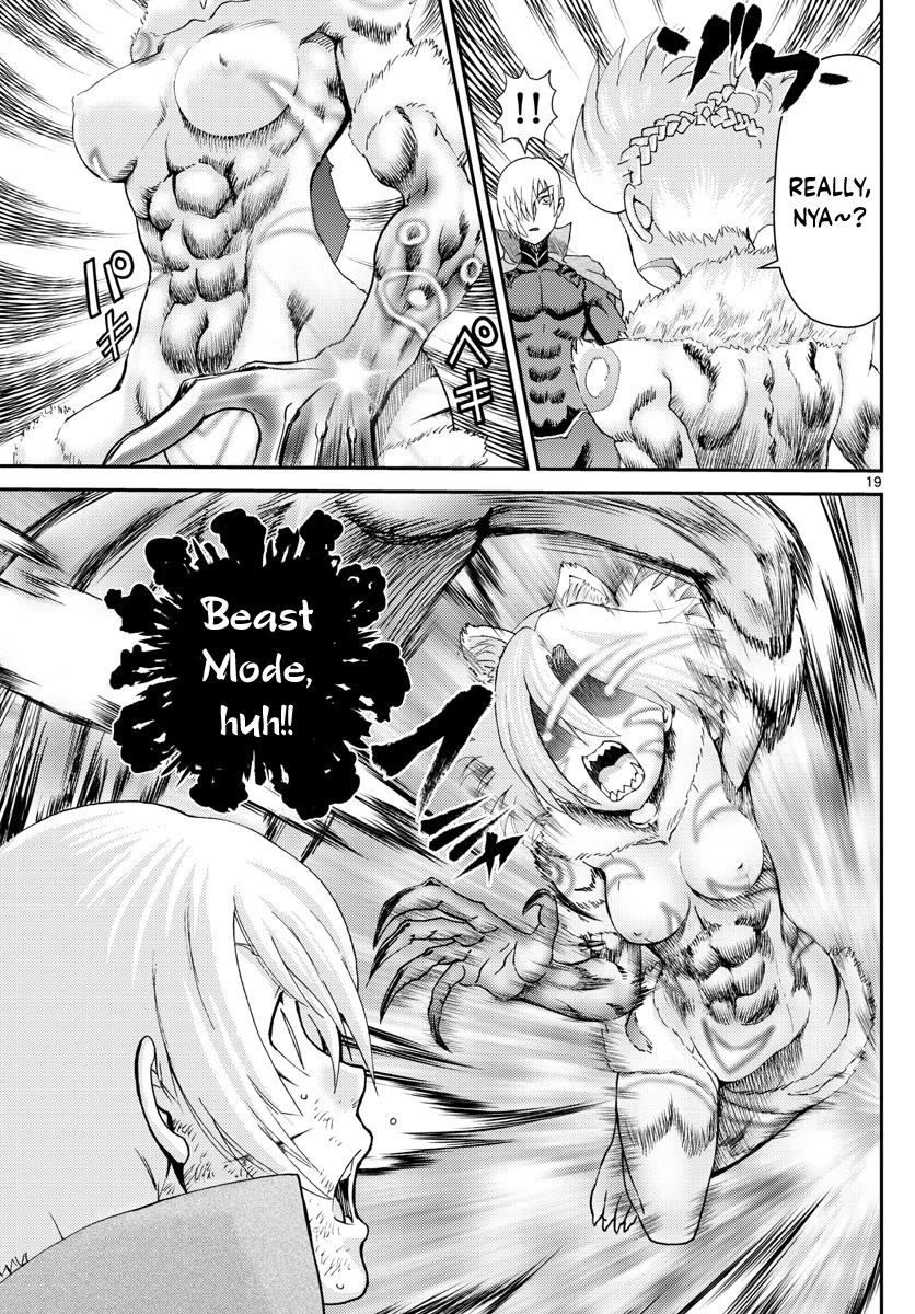 Kimi wa 008 Chapter 201 page 20 - Chapter 201