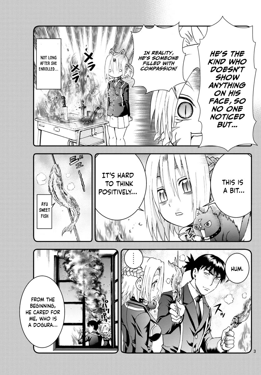 Kimi wa 008 Chapter 201 page 4 - Chapter 201
