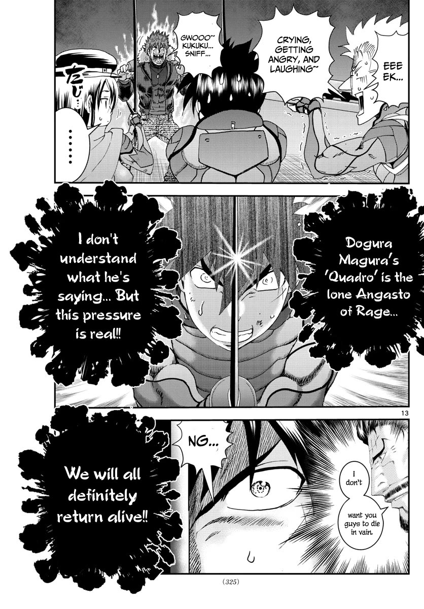 Kimi wa 008 Chapter 202 page 14 - Chapter 202