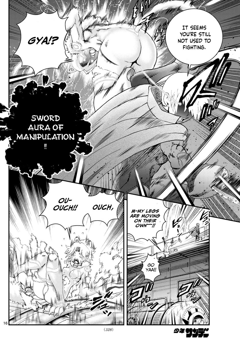 Kimi wa 008 Chapter 202 page 17 - Chapter 202