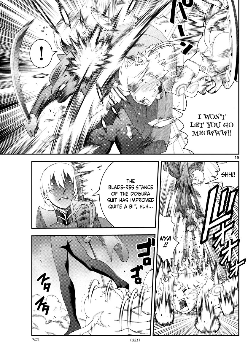 Kimi wa 008 Chapter 202 page 20 - Chapter 202