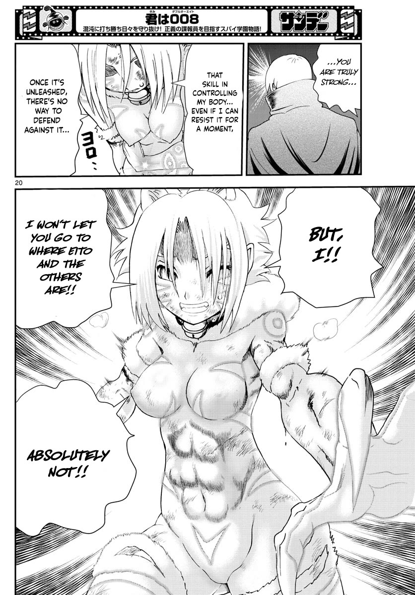Kimi wa 008 Chapter 202 page 21 - Chapter 202