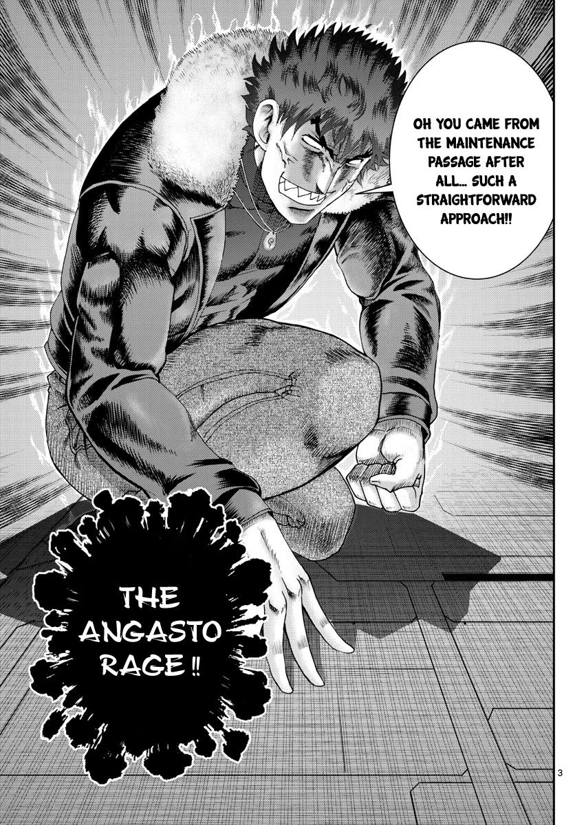 Kimi wa 008 Chapter 202 page 4 - Chapter 202