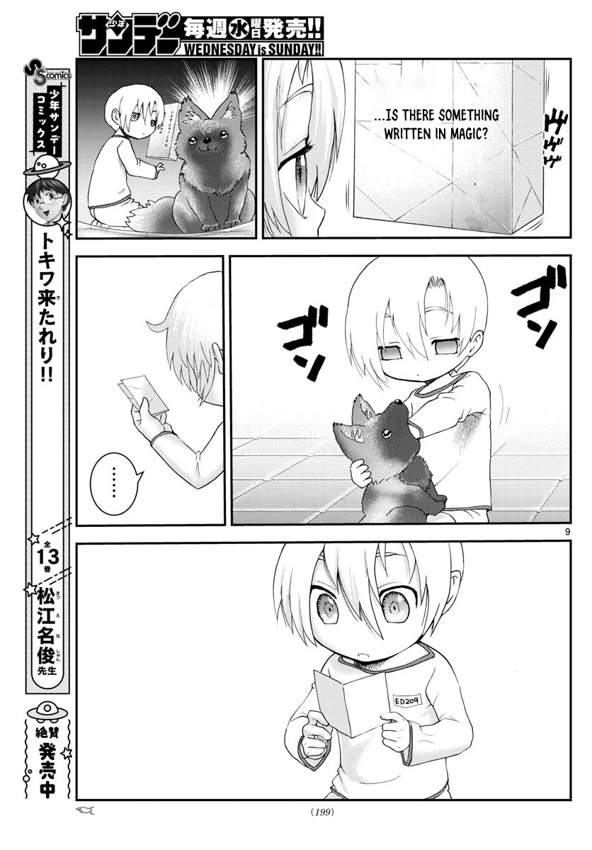 Kimi wa 008 Chapter 203 page 10 - Chapter 203