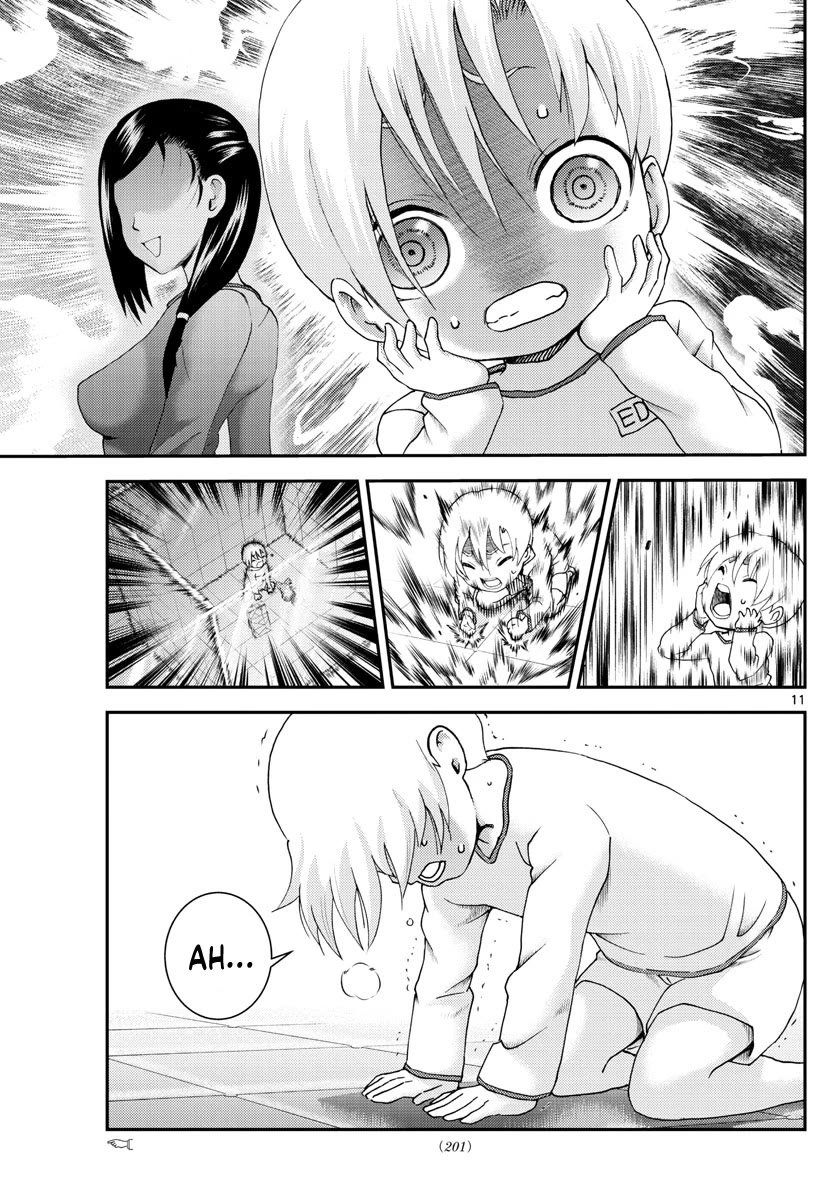 Kimi wa 008 Chapter 203 page 12 - Chapter 203