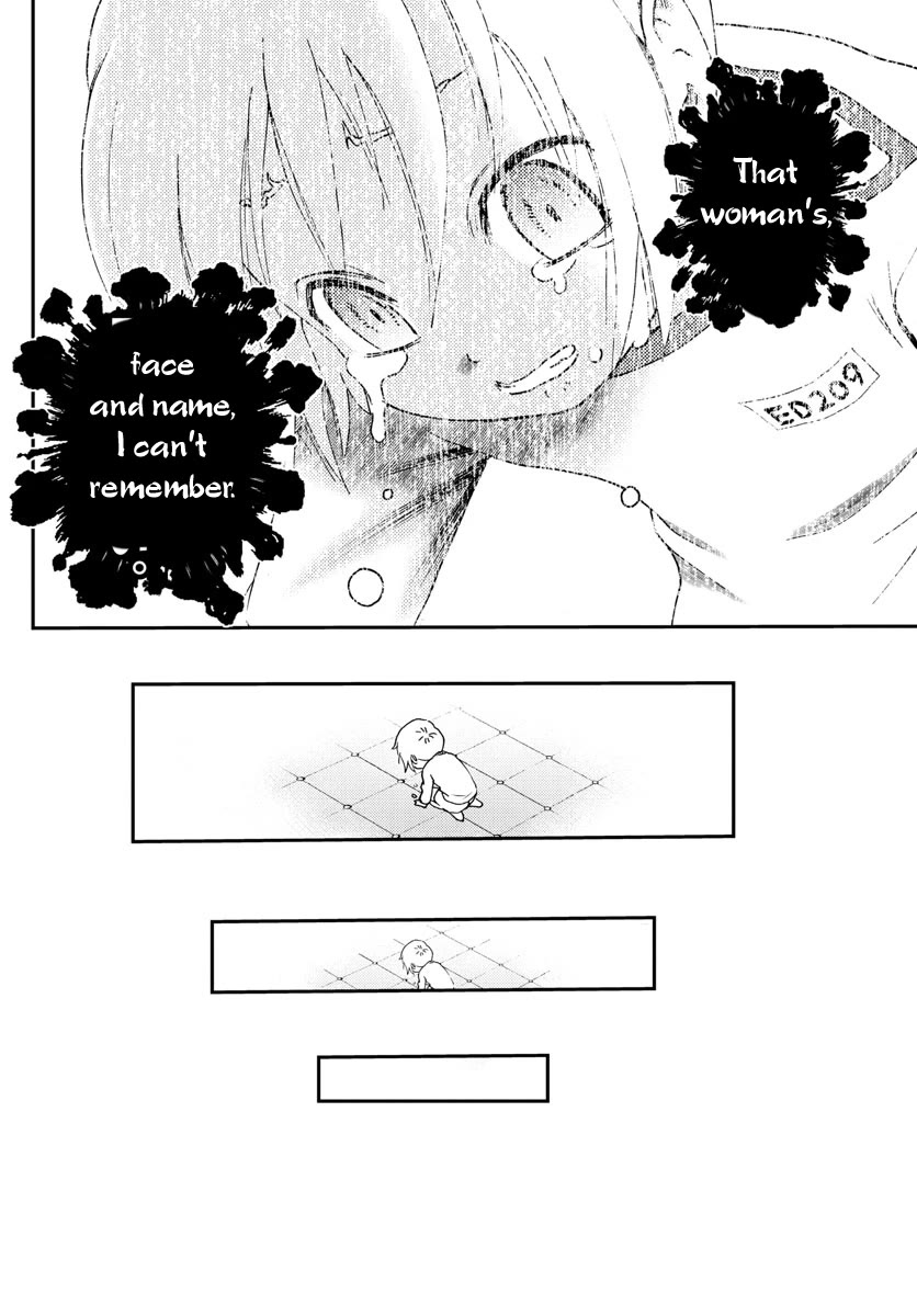 Kimi wa 008 Chapter 203 page 13 - Chapter 203