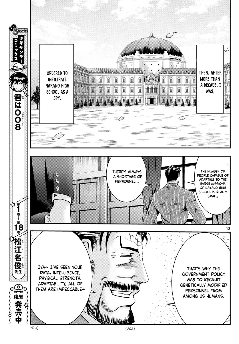 Kimi wa 008 Chapter 203 page 14 - Chapter 203