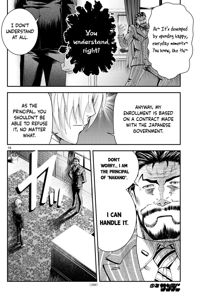 Kimi wa 008 Chapter 203 page 17 - Chapter 203