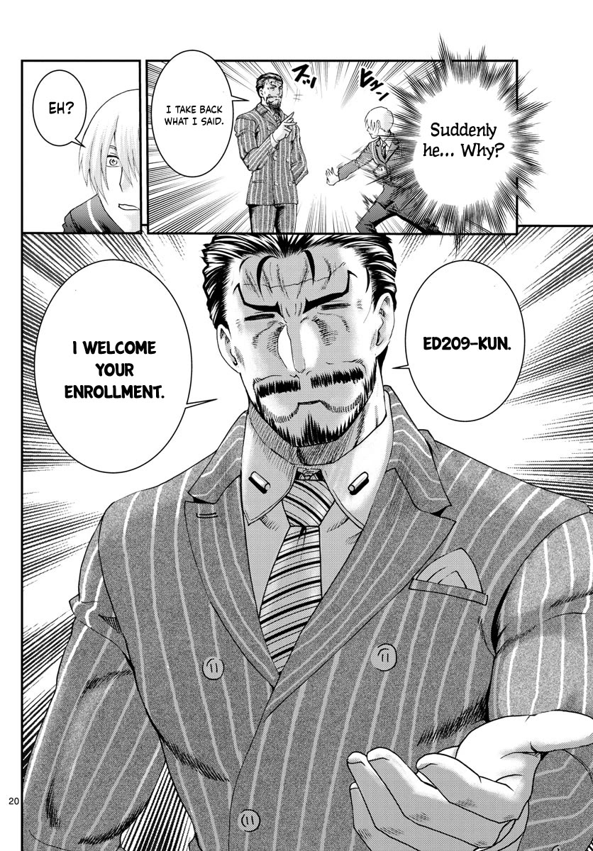 Kimi wa 008 Chapter 203 page 21 - Chapter 203