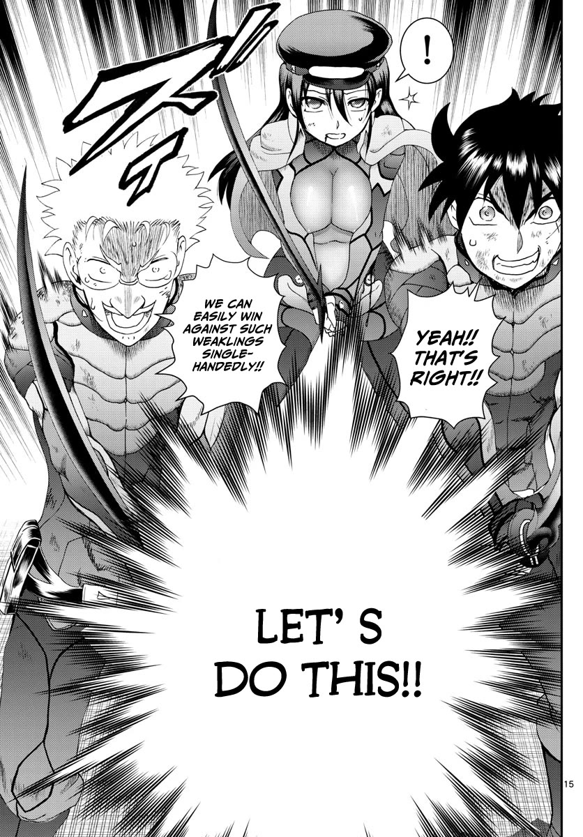 Kimi wa 008 Chapter 204 page 16 - Chapter 204