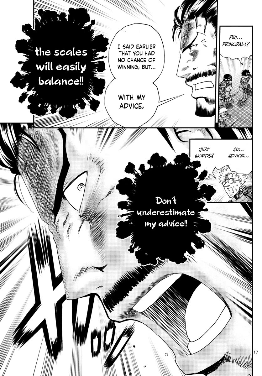 Kimi wa 008 Chapter 204 page 18 - Chapter 204