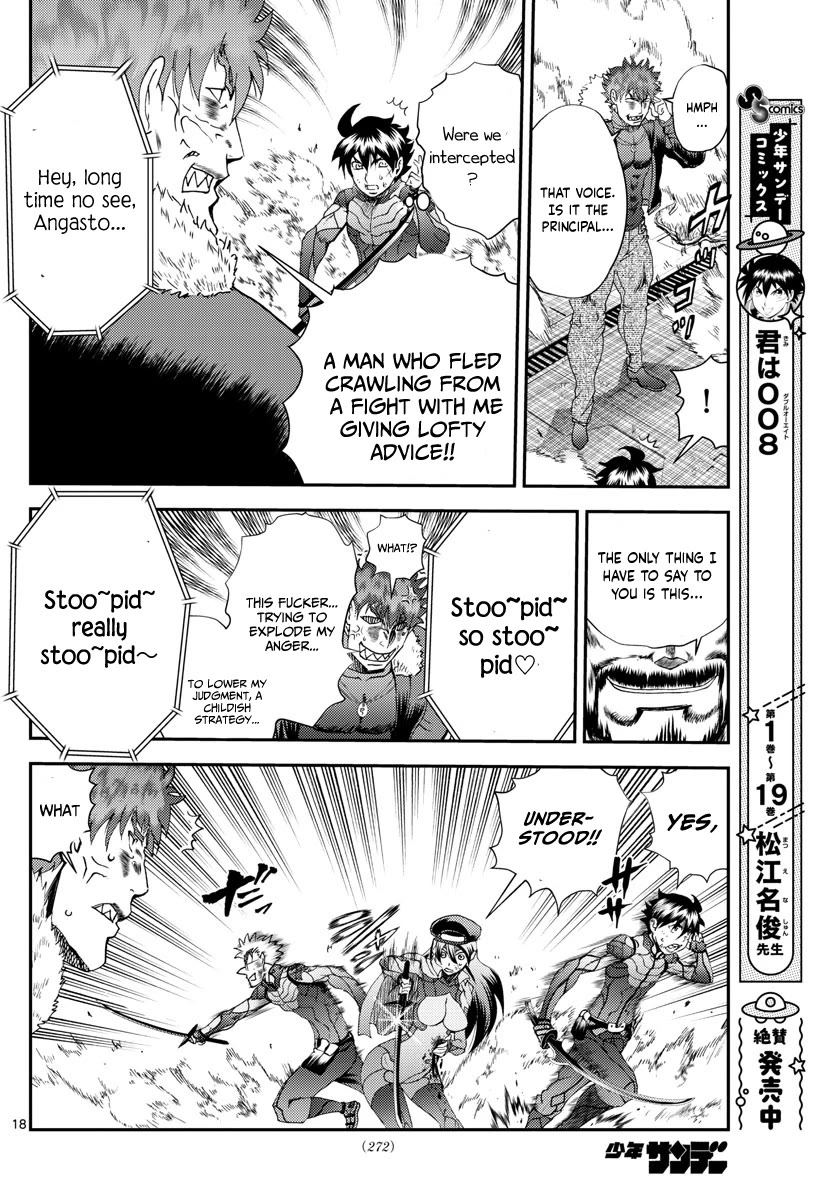 Kimi wa 008 Chapter 204 page 19 - Chapter 204