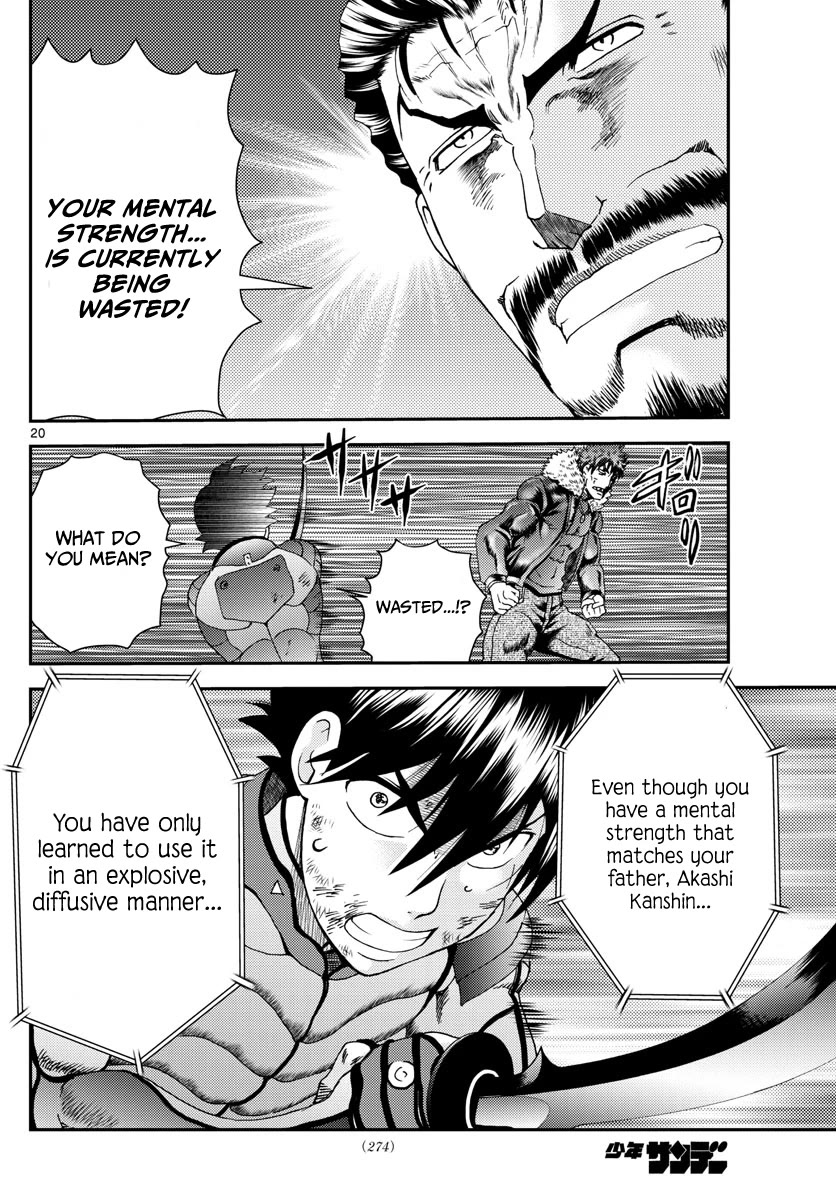 Kimi wa 008 Chapter 204 page 21 - Chapter 204