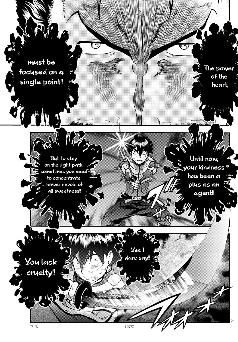 Kimi wa 008 Chapter 204 page 22 - Chapter 204