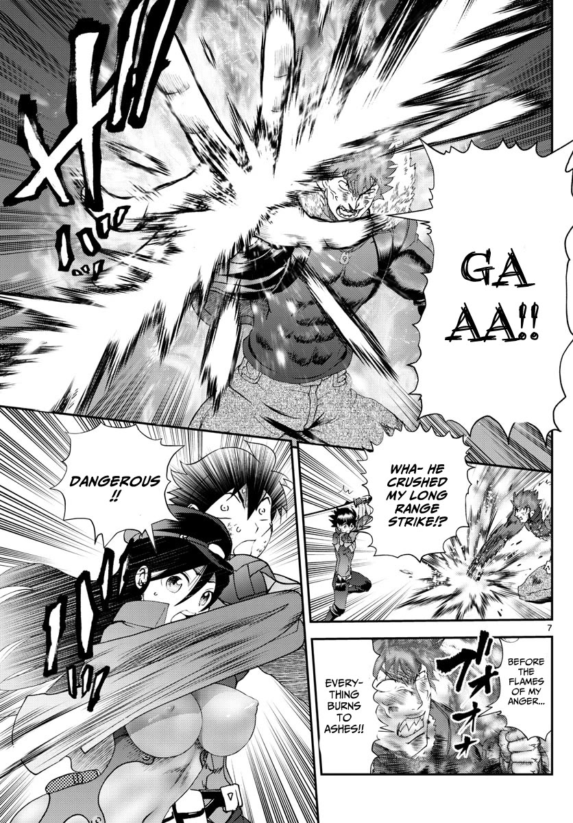 Kimi wa 008 Chapter 204 page 8 - Chapter 204