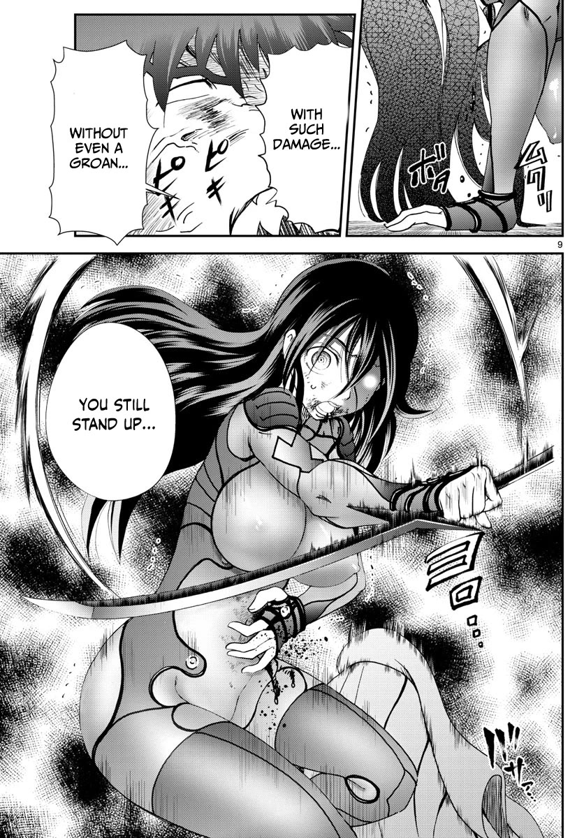 Kimi wa 008 Chapter 205 page 10 - Chapter 205