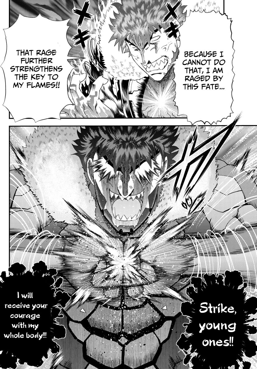 Kimi wa 008 Chapter 205 page 17 - Chapter 205