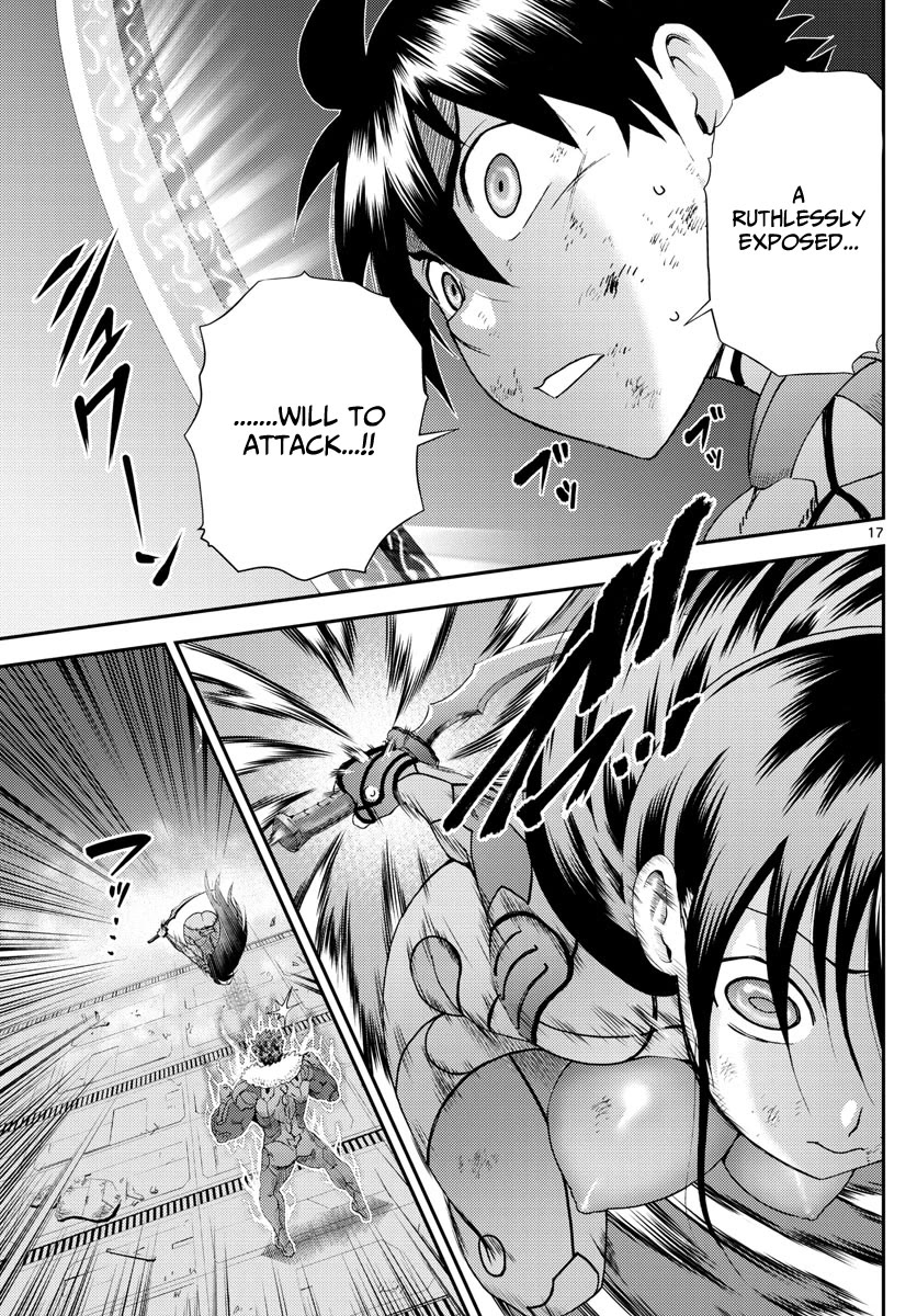 Kimi wa 008 Chapter 205 page 18 - Chapter 205
