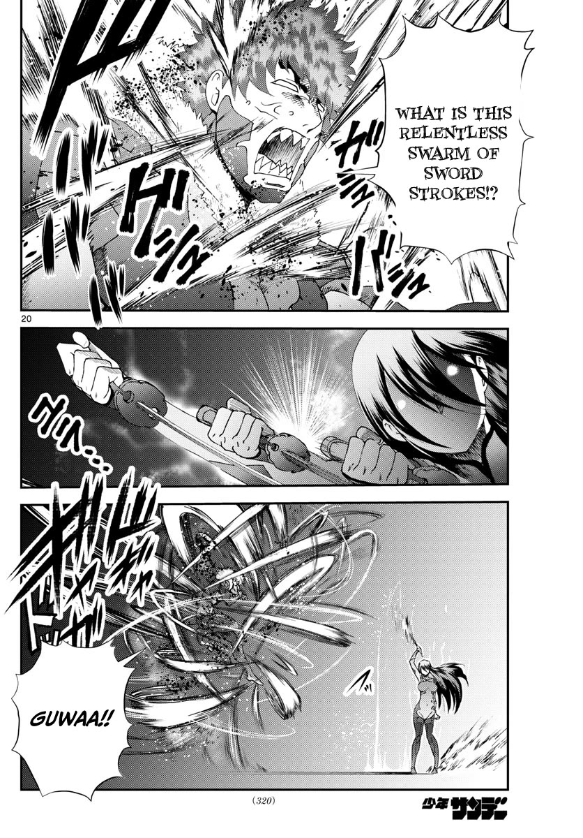 Kimi wa 008 Chapter 205 page 21 - Chapter 205
