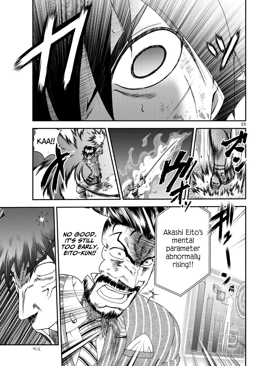 Kimi wa 008 Chapter 205 page 24 - Chapter 205