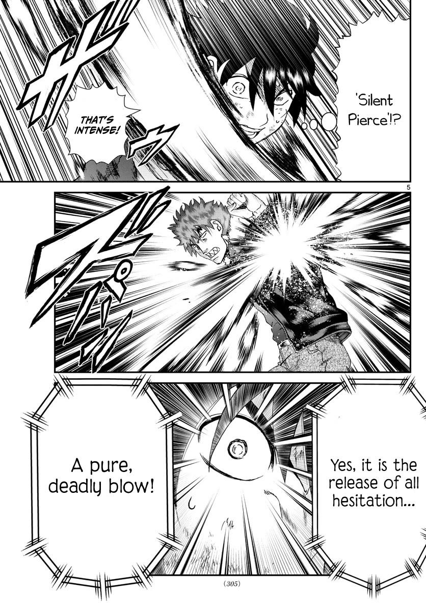 Kimi wa 008 Chapter 205 page 6 - Chapter 205