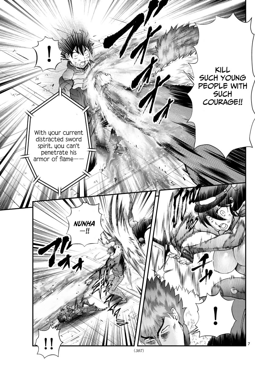 Kimi wa 008 Chapter 205 page 8 - Chapter 205