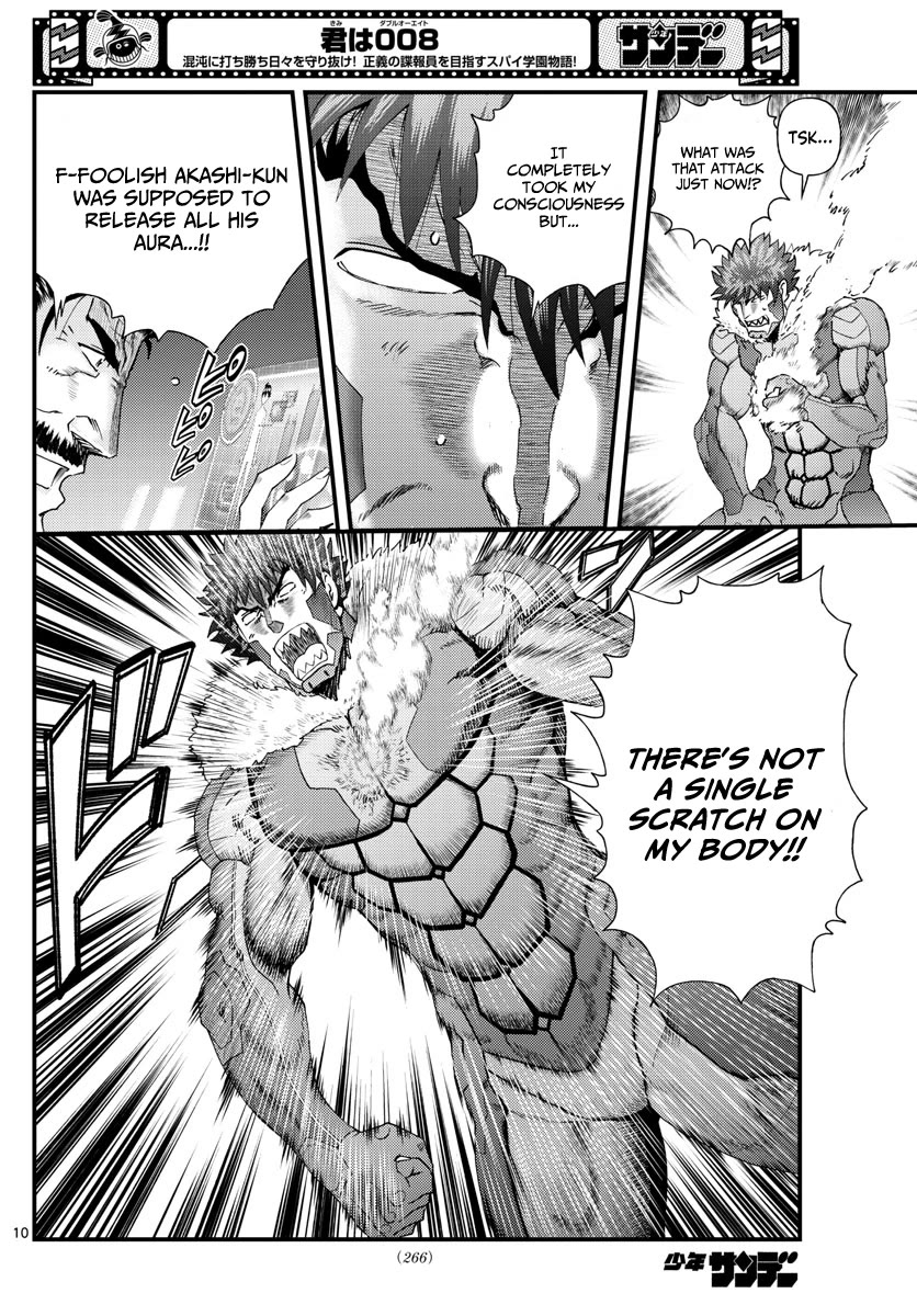 Kimi wa 008 Chapter 206 page 11 - Chapter 206