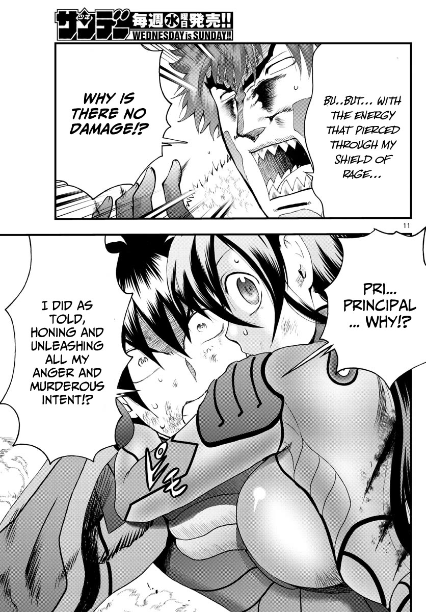 Kimi wa 008 Chapter 206 page 12 - Chapter 206