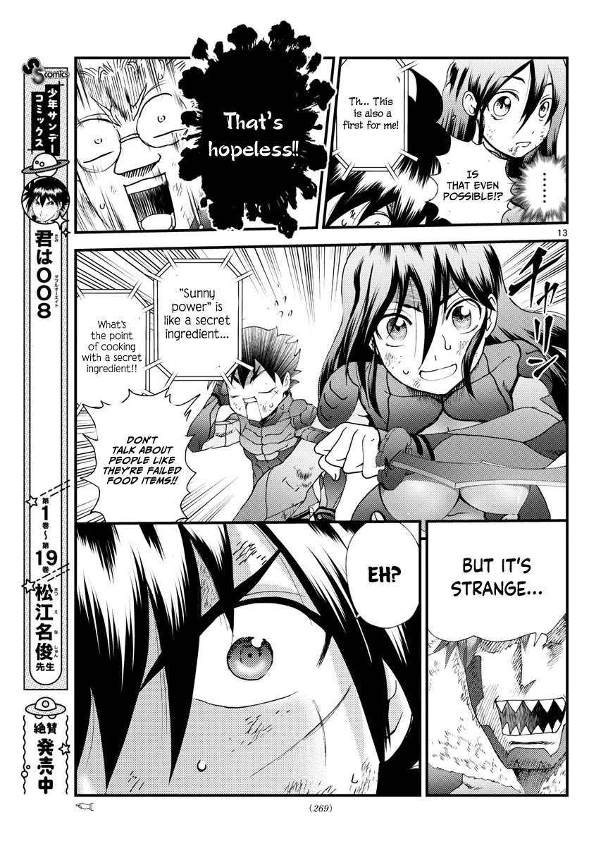 Kimi wa 008 Chapter 206 page 14 - Chapter 206