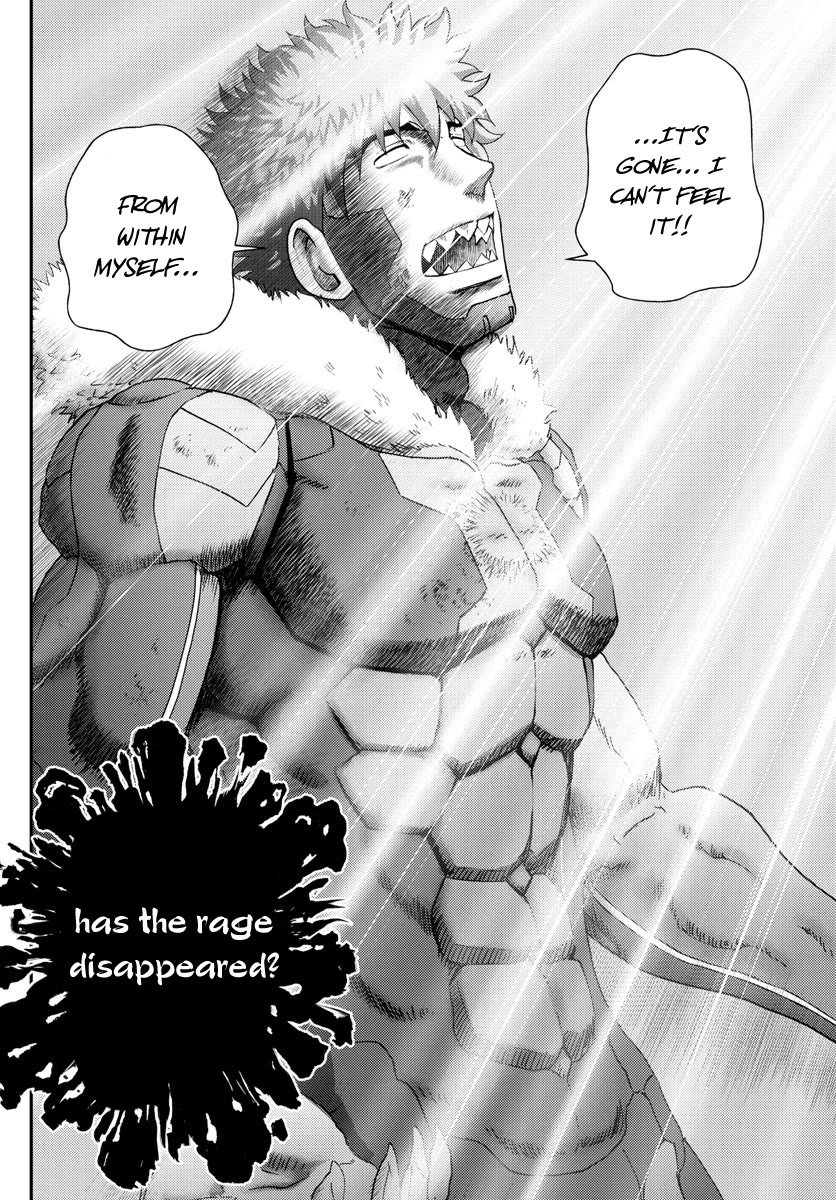 Kimi wa 008 Chapter 206 page 15 - Chapter 206