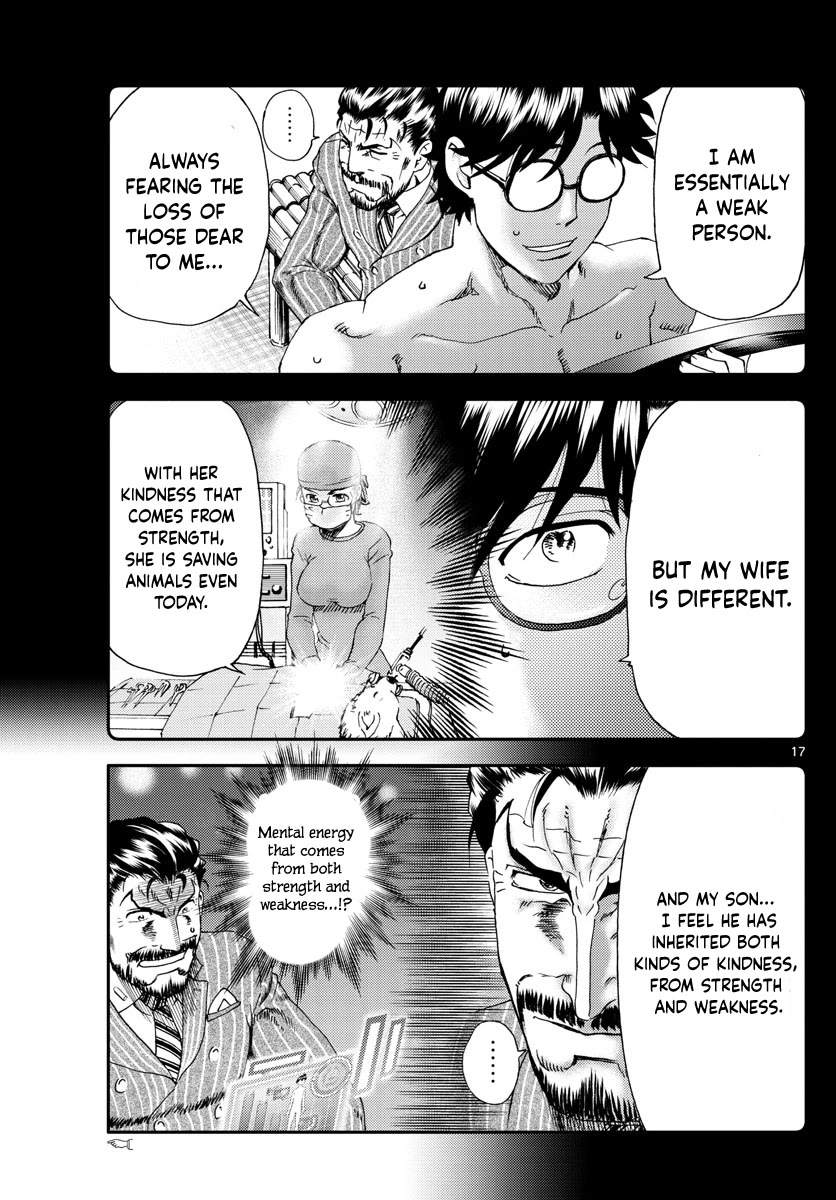 Kimi wa 008 Chapter 206 page 18 - Chapter 206