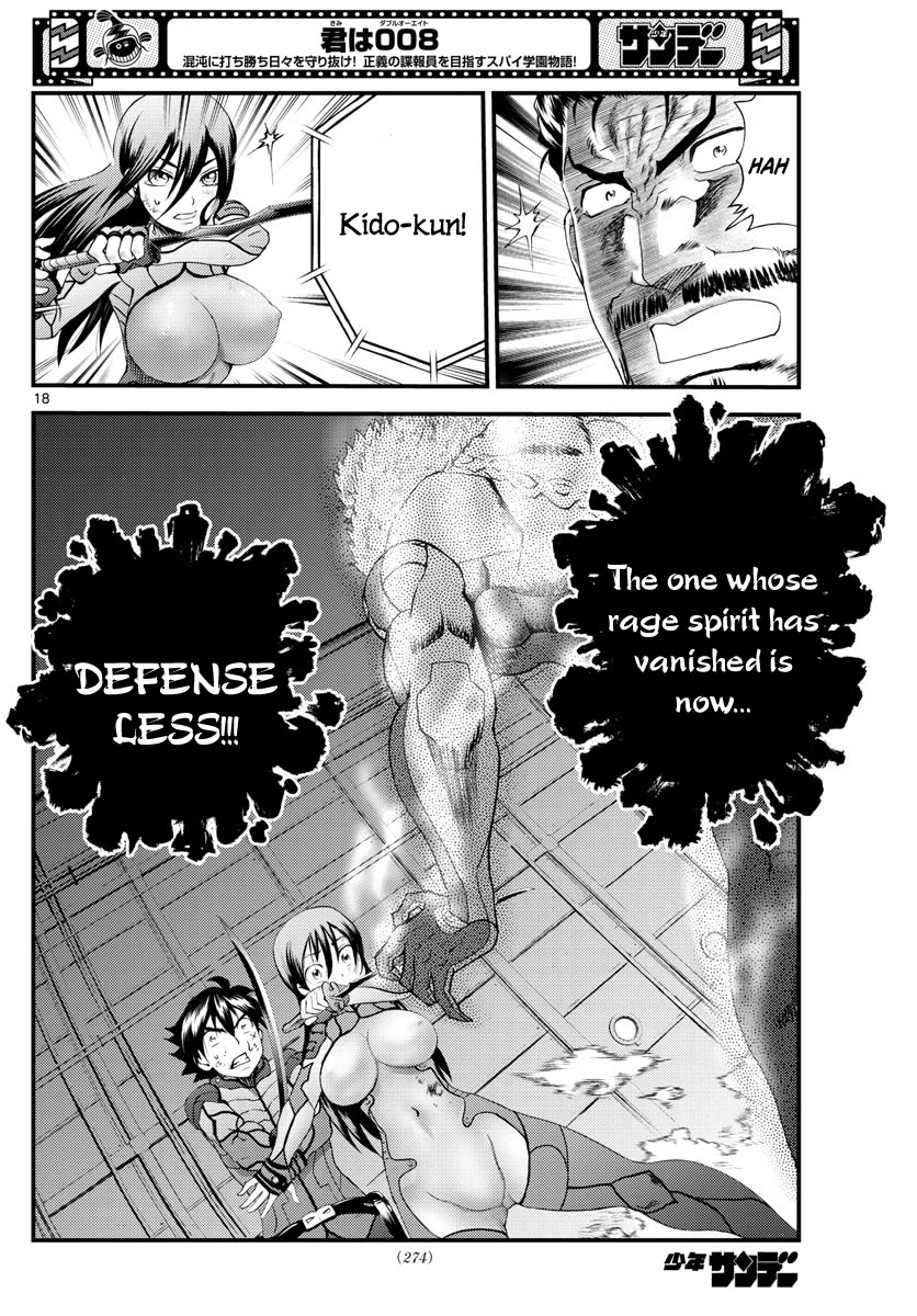 Kimi wa 008 Chapter 206 page 19 - Chapter 206